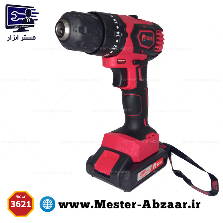 دریل چکشی پیچ بند و پیچ گوشتی شارژی دو باتری 36 ولت ادون مدل AD-36AP
