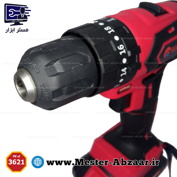 دریل چکشی پیچ بند و پیچ گوشتی شارژی دو باتری 36 ولت ادون مدل AD-36AP