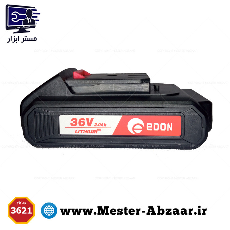 دریل چکشی پیچ بند و پیچ گوشتی شارژی دو باتری 36 ولت ادون مدل AD-36AP