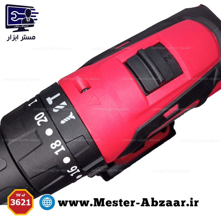 دریل چکشی پیچ بند و پیچ گوشتی شارژی دو باتری 36 ولت ادون مدل AD-36AP