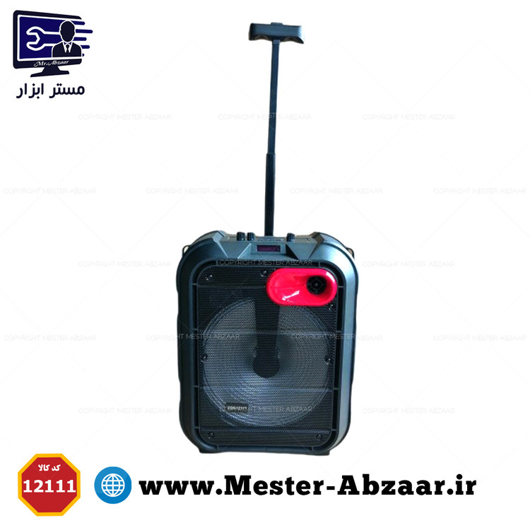 اسپیکر چمدونی 12 اینچ بلوتوثی میکروفون دار بالی قابل حمل چرخ دار مدل ZQS 12111 بیس دار