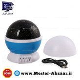 چراغ خواب و رقص نور گردان چرخشی ماه و ستاره مدل مستر STAR MASTER 9088