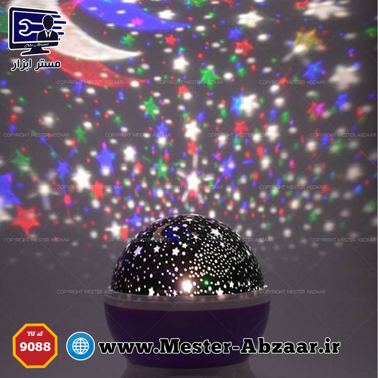 چراغ خواب و رقص نور گردان چرخشی ماه و ستاره مدل مستر STAR MASTER 9088