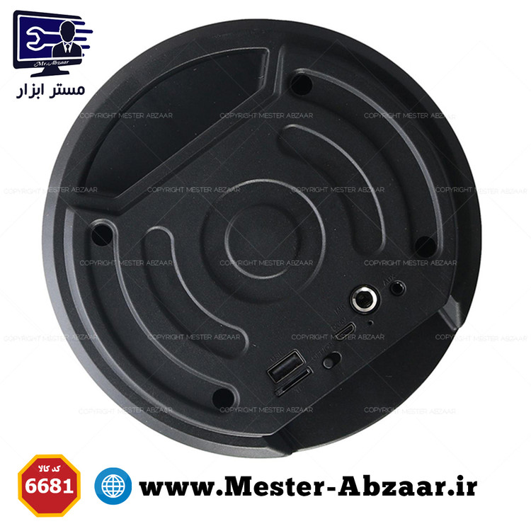 اسپیکر 8 اینچ بلوتوثی میکروفون دار قابل حمل کیمیسو مدل KMS 6683 6681