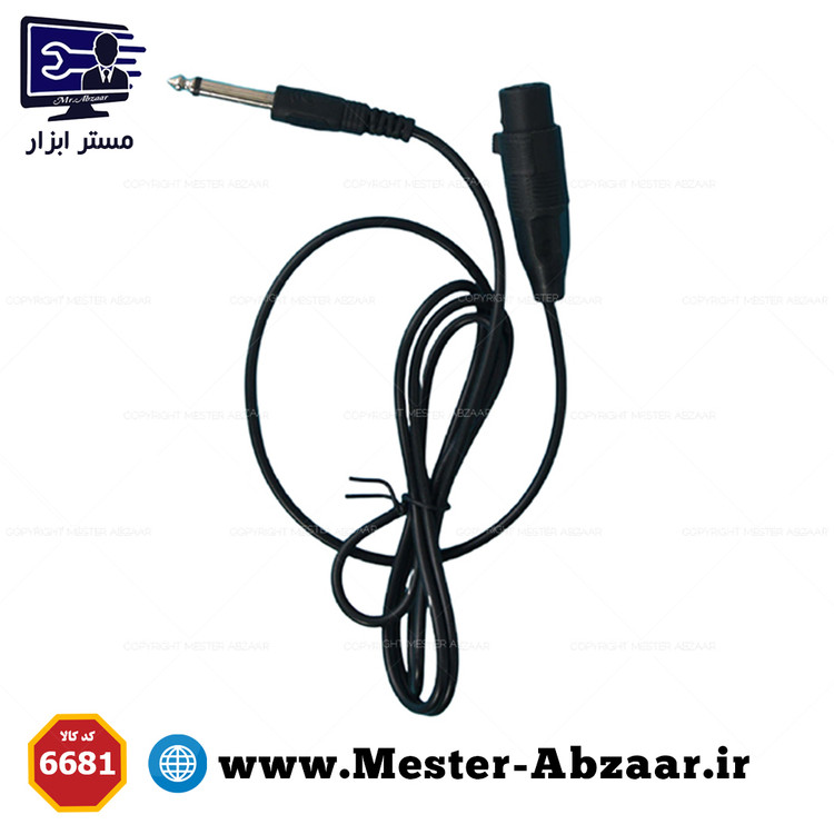اسپیکر 8 اینچ بلوتوثی میکروفون دار قابل حمل کیمیسو مدل KMS 6683 6681
