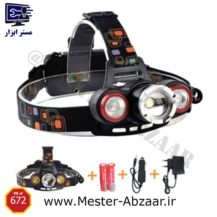 چراغ هدلایت پیشانی شارژی سه لامپ زوم دار اسمال سان مدل ZY-F672T