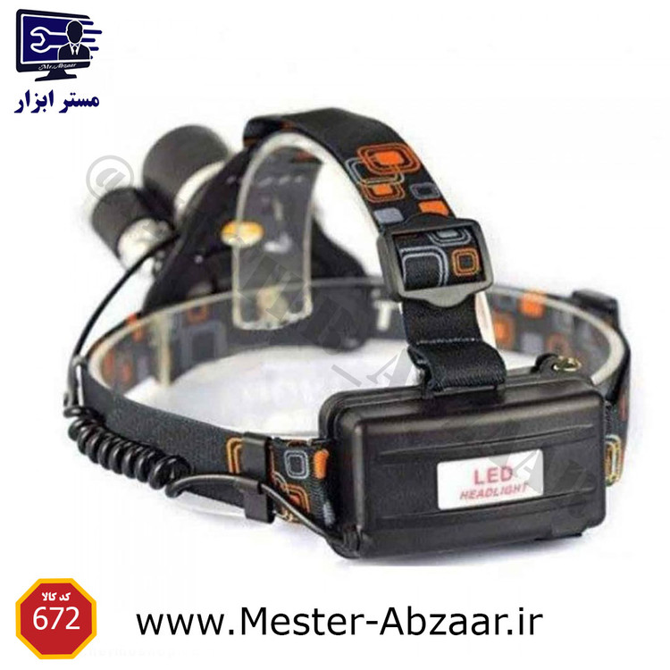 چراغ هدلایت پیشانی شارژی سه لامپ زوم دار اسمال سان مدل ZY-F672T