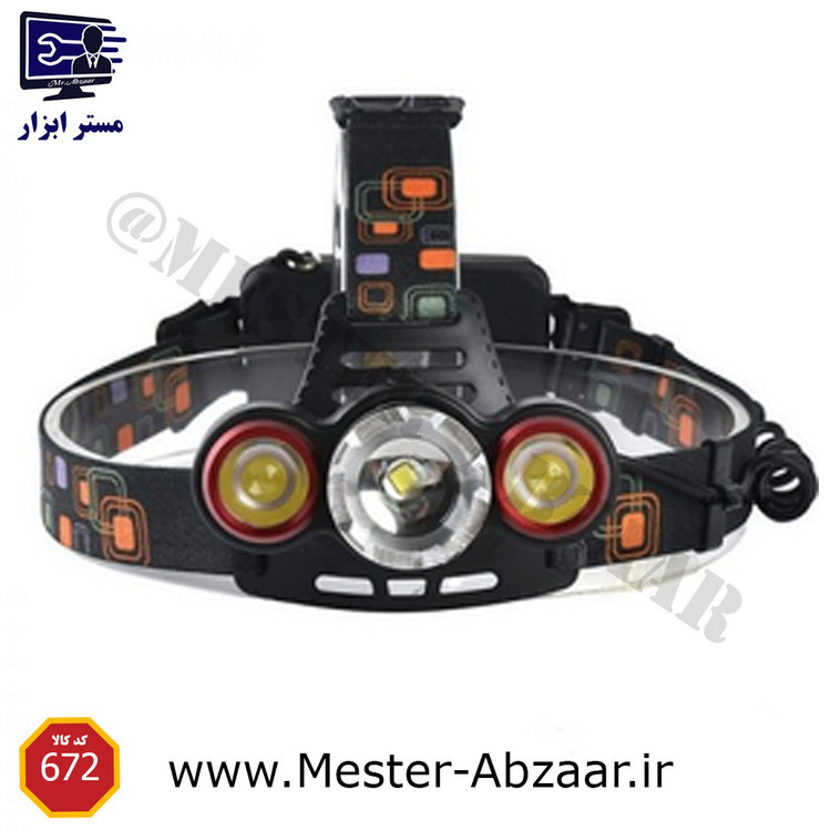 چراغ هدلایت پیشانی شارژی سه لامپ زوم دار اسمال سان مدل ZY-F672T