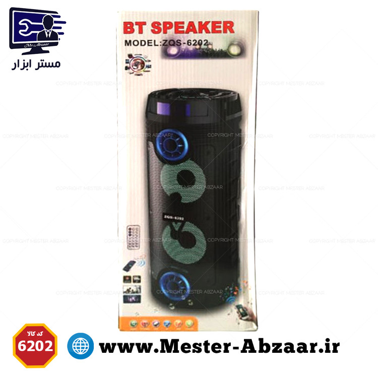 اسپیکر 6.5 اینچ بلوتوثی چمدونی میکروفون دار مدل ZQS 6203