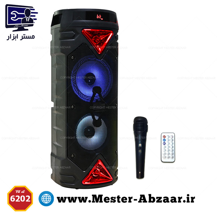 اسپیکر 6.5 اینچ بلوتوثی چمدونی میکروفون دار مدل ZQS 6203