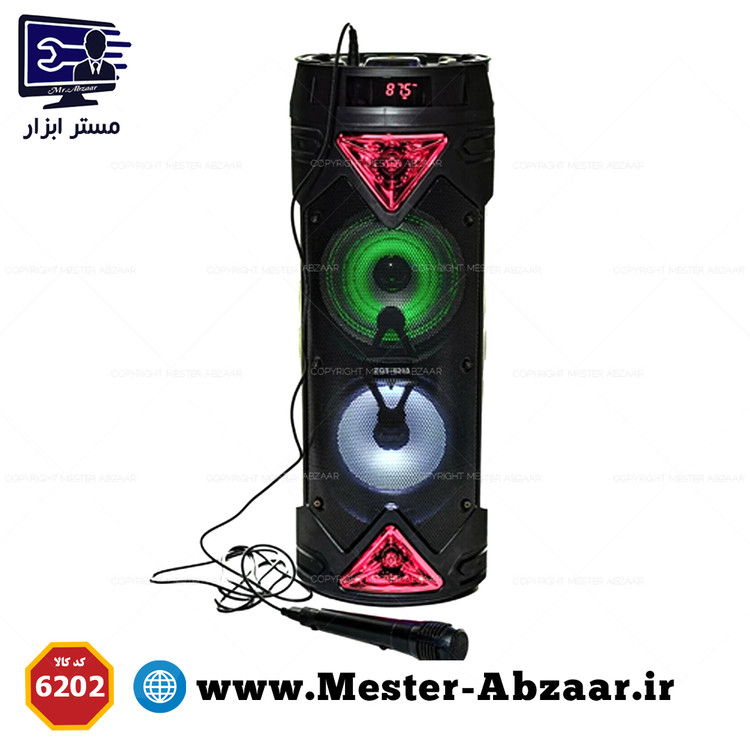 اسپیکر 6.5 اینچ بلوتوثی چمدونی میکروفون دار مدل ZQS 6203