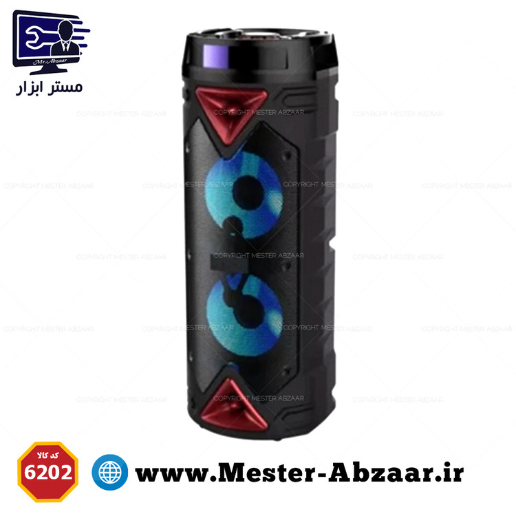 اسپیکر 6.5 اینچ بلوتوثی چمدونی میکروفون دار مدل ZQS 6203