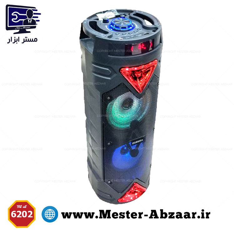 اسپیکر 6.5 اینچ بلوتوثی چمدونی میکروفون دار مدل ZQS 6203