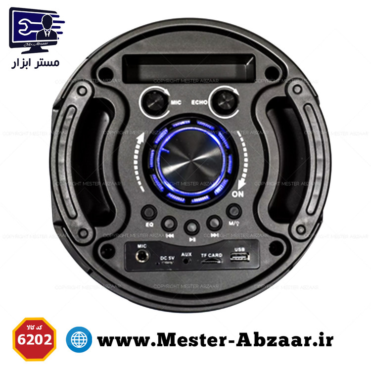 اسپیکر 6.5 اینچ بلوتوثی چمدونی میکروفون دار مدل ZQS 6203