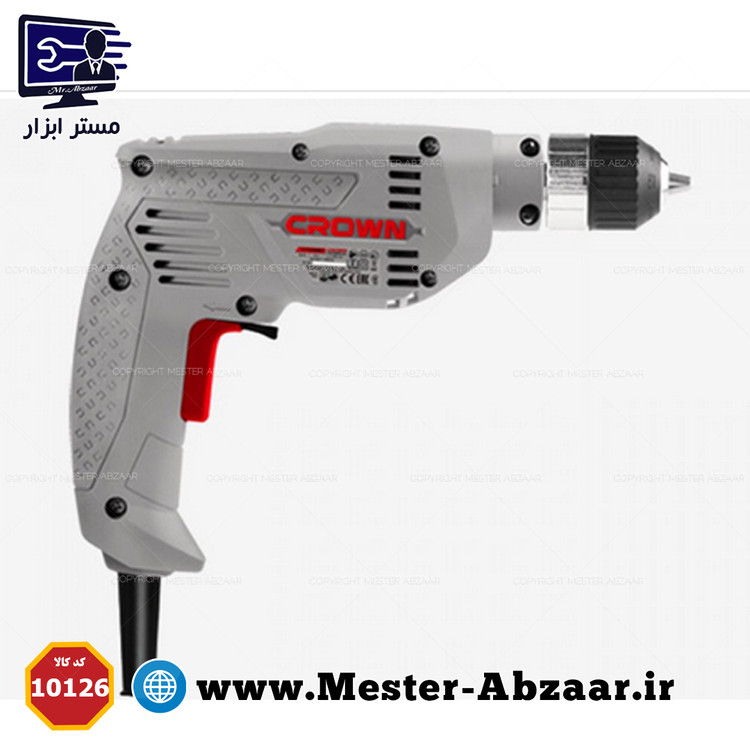 دریل و پیچ بند برقی 10 میلی متری کرون پیچ گوشتی 400 وات مدل CT 10126 C