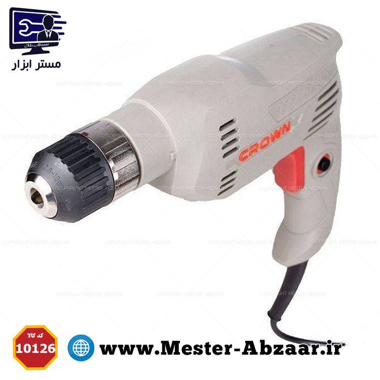دریل و پیچ بند برقی 10 میلی متری کرون پیچ گوشتی 400 وات مدل CT 10126 C