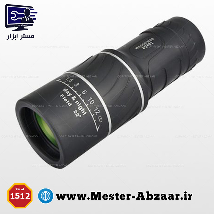 دوربین شکاری تک چشمی مسافرتی همراه کوهنوردی DORBIN 350