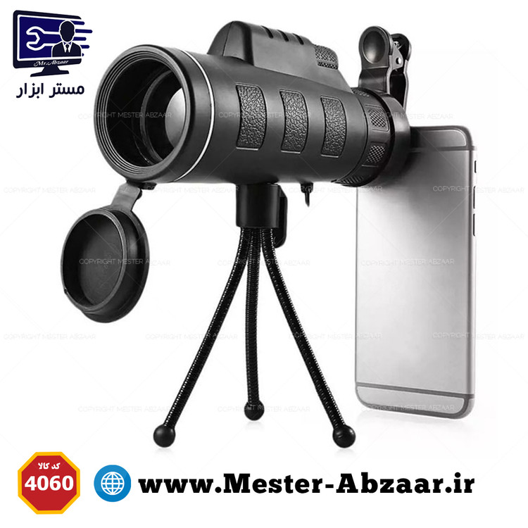 دوربین تک چشمی شکاری بوشنل 40x60 پایه دار مدل KL 1040