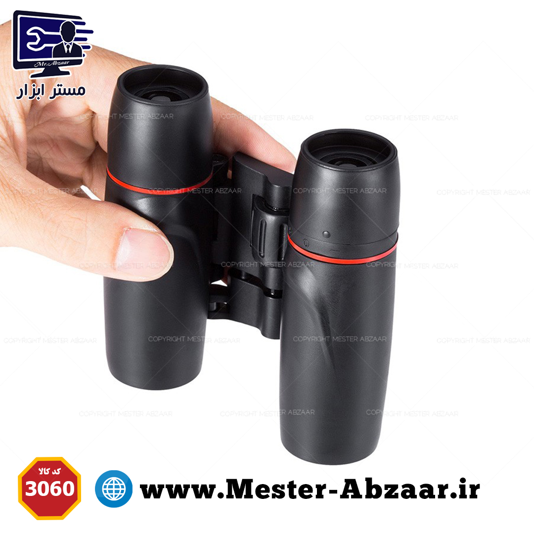 دوربین دو چشمی شکاری جیبی ساکورا مدل 60×SAKURA BINOCULARS 30