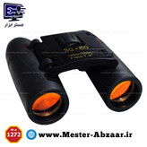 دوربین شکاری مسافرتی دو چشمی کامت COMET 60×30