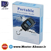 ترازو هوشمند دیجیتال آشپزخانه کششی قلابی مدل WH-A08