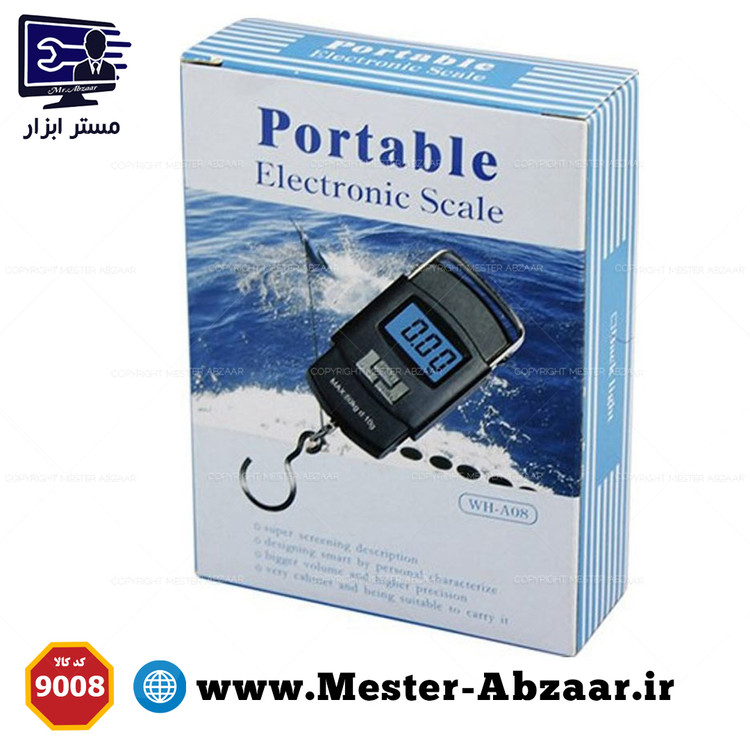 ترازو هوشمند دیجیتال آشپزخانه کششی قلابی مدل WH-A08