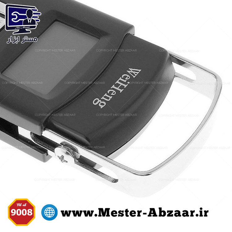 ترازو هوشمند دیجیتال آشپزخانه کششی قلابی مدل WH-A08