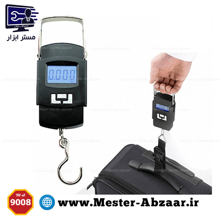ترازو هوشمند دیجیتال آشپزخانه کششی قلابی مدل WH-A08