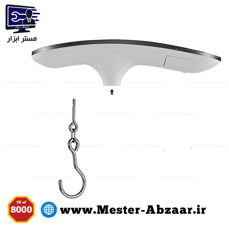 ترازو آشپزخانه قلابی دیجیتال کششی 50 کیلویی مدل DIGITAL LUGGAGE SCALE 8000