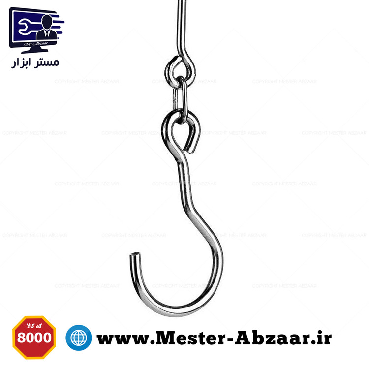 ترازو آشپزخانه قلابی دیجیتال کششی 50 کیلویی مدل DIGITAL LUGGAGE SCALE 8000