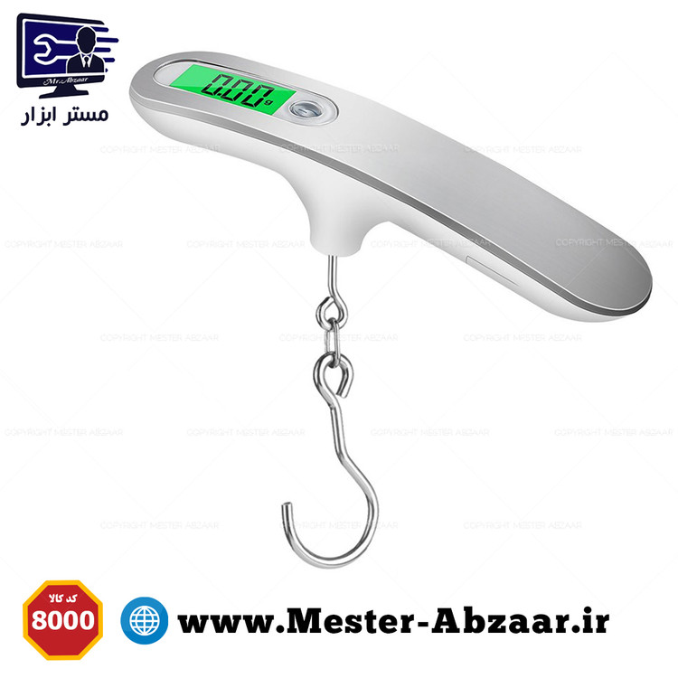 ترازو آشپزخانه قلابی دیجیتال کششی 50 کیلویی مدل DIGITAL LUGGAGE SCALE 8000