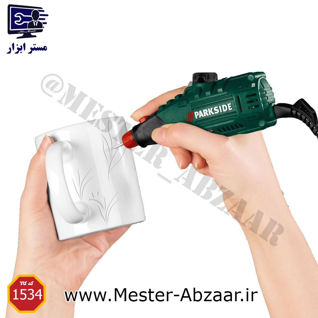 فرز حکاکی انگشتی آلمانی پارکساید مدل PGG 15 E4