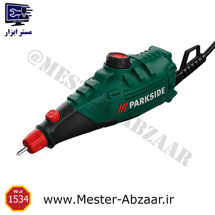 فرز حکاکی انگشتی آلمانی پارکساید مدل PGG 15 E4