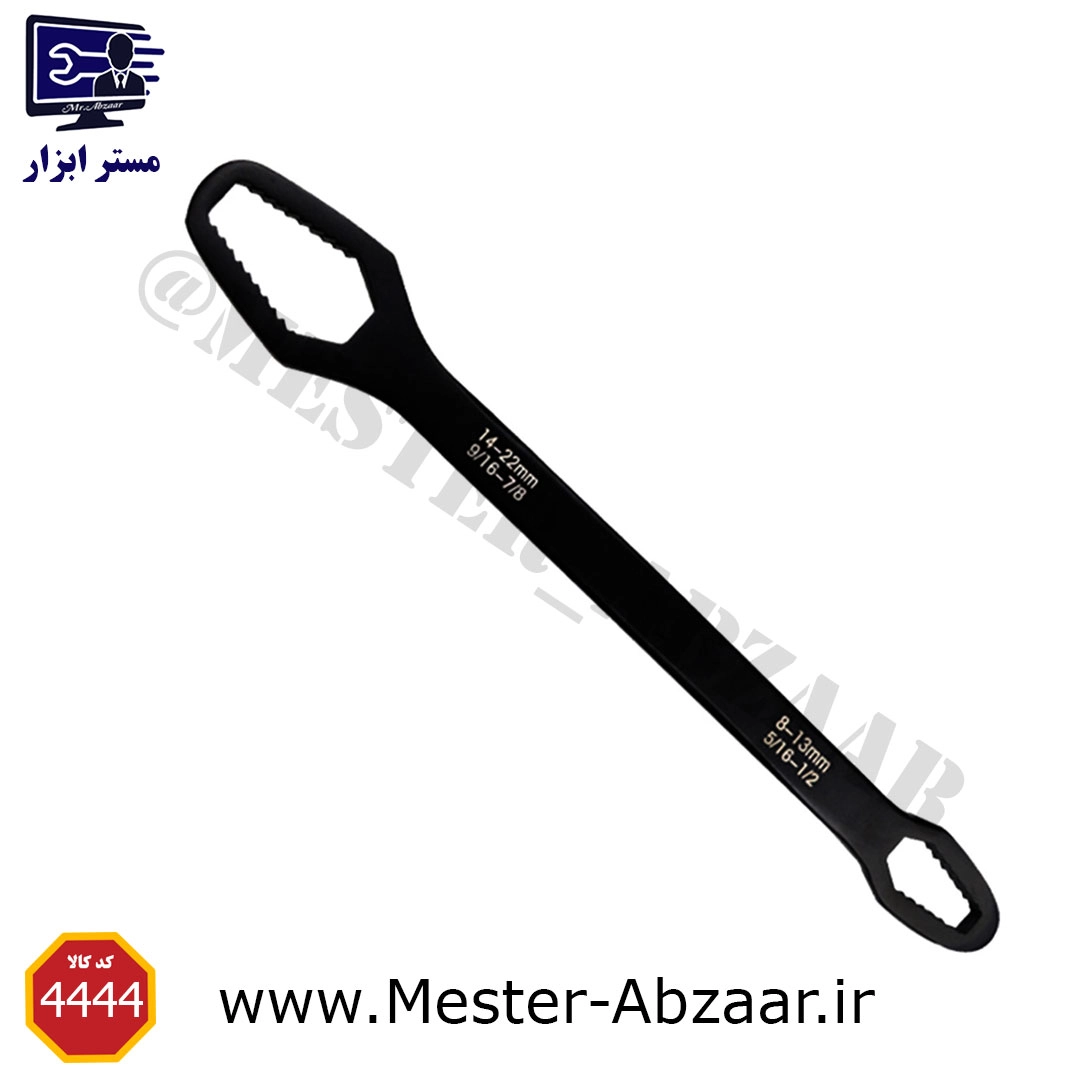 آچار همه کاره فشار قوی فوق حرفه ای مشکی کد Versatile wrench 4444