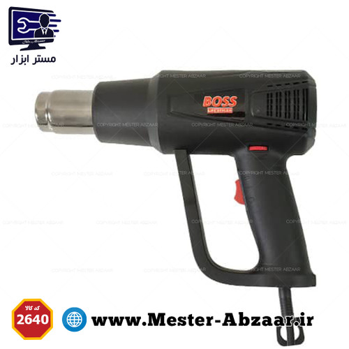 سشوار دیمردار صنعتی باس 2000 وات مدل 2640 تکنولوژی آلمان bs85