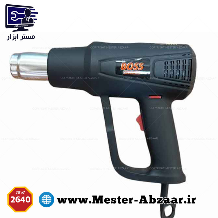 سشوار دیمردار صنعتی باس 2000 وات مدل 2640 تکنولوژی آلمان bs85