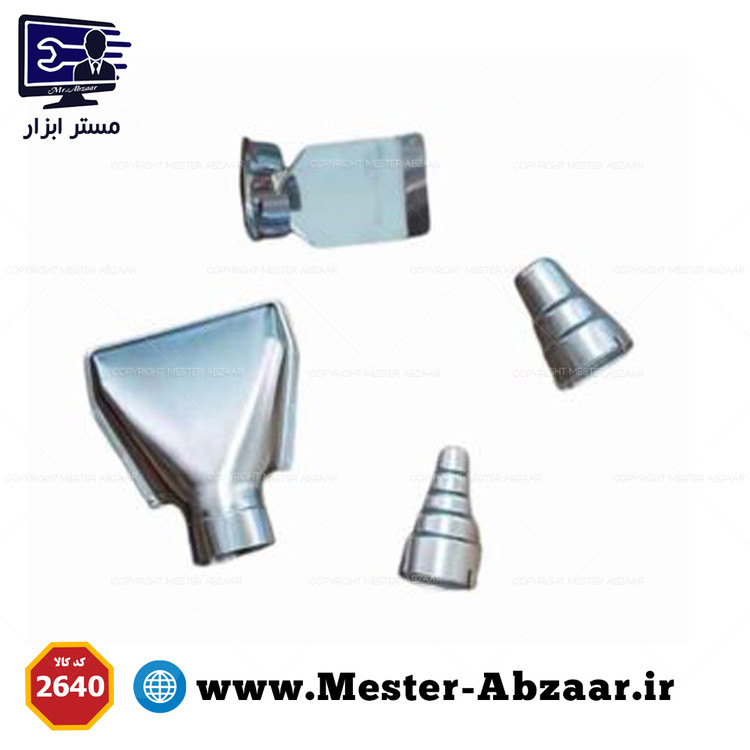 سشوار دیمردار صنعتی باس 2000 وات مدل 2640 تکنولوژی آلمان bs85