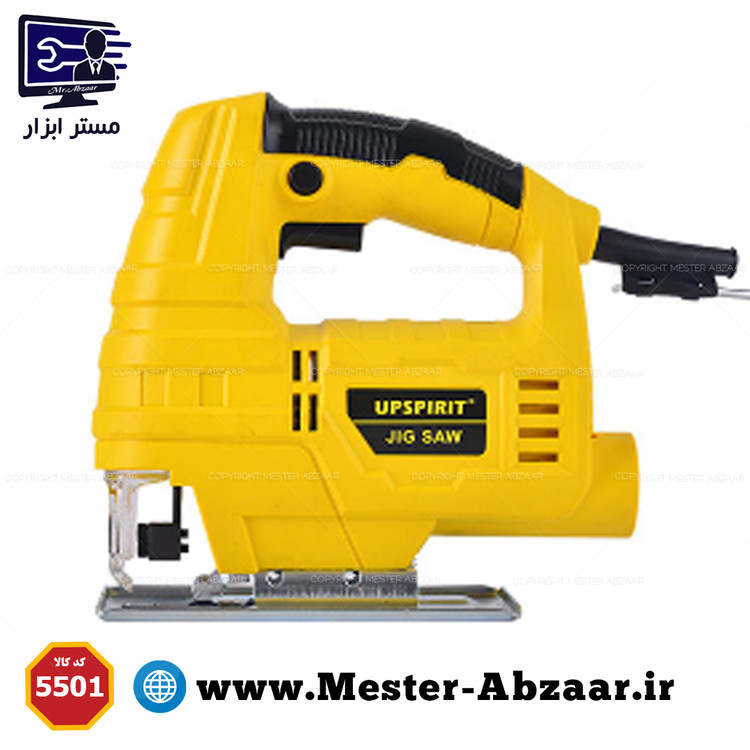 عمودبر 580 وات برقی دیمر دار آپ اسپریت مدل HK-JS5501