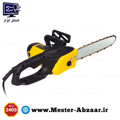 اره برقی زنجیری ۴۰ سانت آپ اسپریت مدل HK-CS2-405