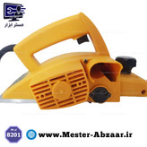 رنده نجاری برقی 600 وات آپ اسپیریت مدل HK-EP001