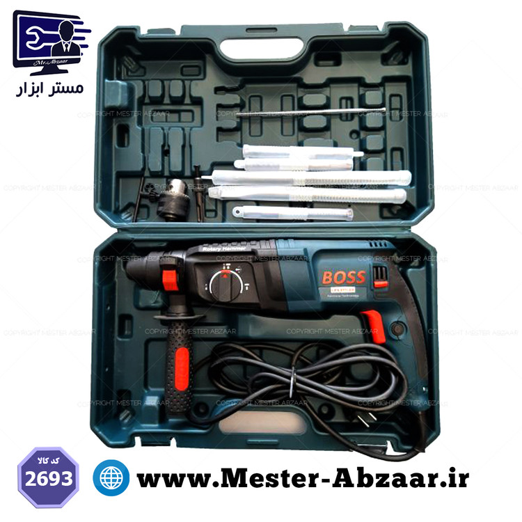 دریل چکشی و تخریب بتن کن سه کاره باس سه کیلویی مدل BS26SRE