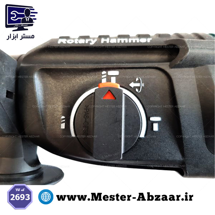دریل چکشی و تخریب بتن کن سه کاره باس سه کیلویی مدل BS26SRE