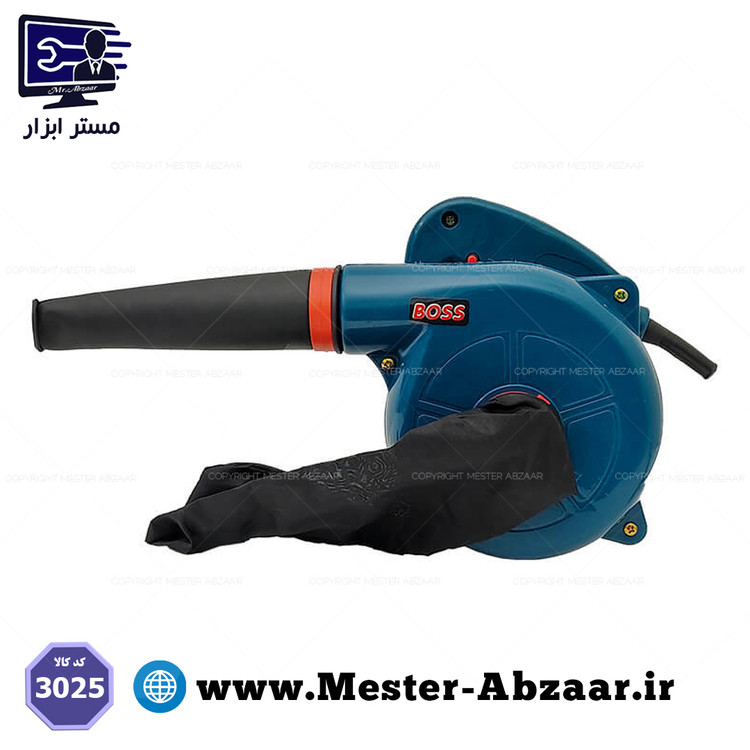 بلوور برقی دمنده و مکنده 1000 وات باس مدل BOSS 1001