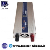 اینورتر مبدل برق خودرو 1500 وات تبدیل 12 ولت به 220 ولت مدل SOLAR TECH PWM ST 1500S