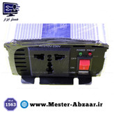 اینورتر مبدل برق خودرو 1500 وات تبدیل 12 ولت به 220 ولت مدل SOLAR TECH PWM ST 1500S