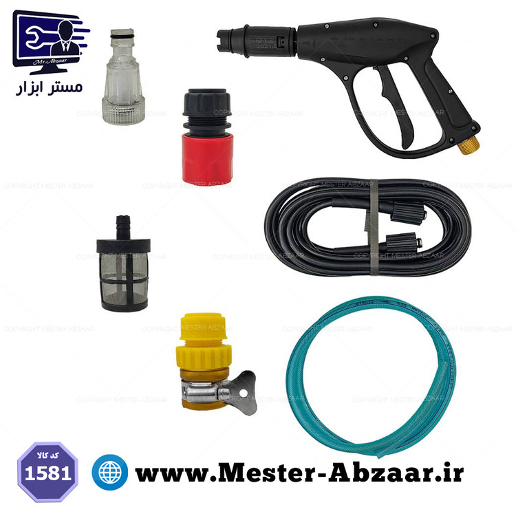 کارواش ۱۸۰ بار دینامی 2400 وات رویال مکس مدل R1900