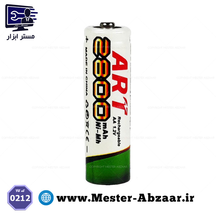 باتری شارژی قلمی 2800 میلی آمپر قابل شارژ آرت مدل T-02 باطری بسته 4 عددی ART