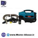 کارواش 160 بار دینامی 2000 وات باس مدل BS123SX154