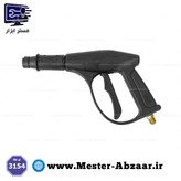 کارواش 160 بار دینامی 2000 وات باس مدل BS123SX154