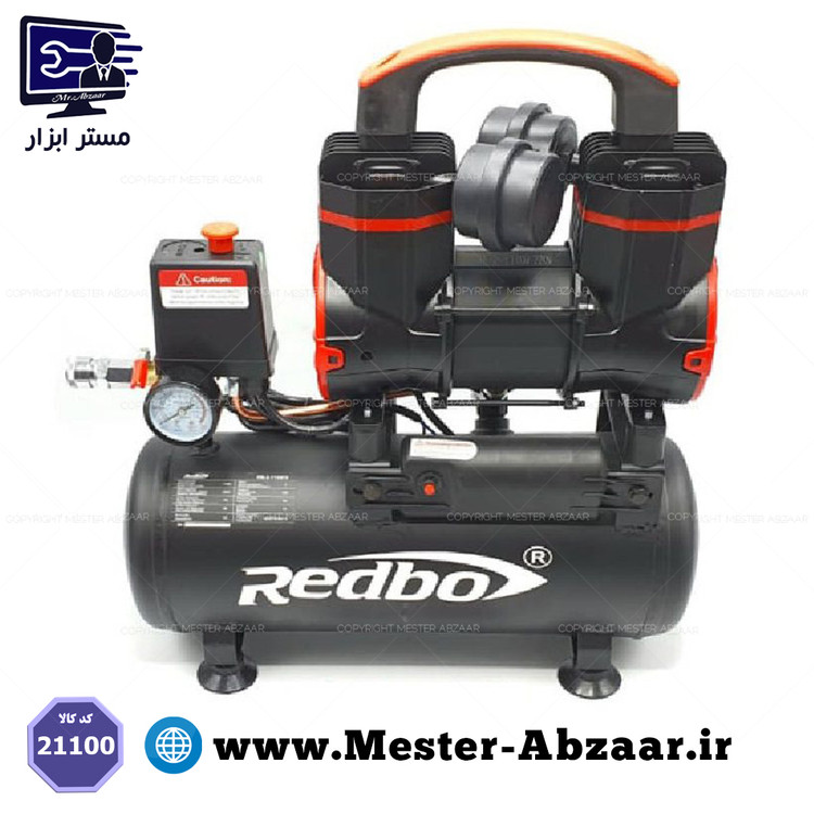 کمپرسور پمپ باد 10 لیتری ردبو مدل RB-2-1100F9